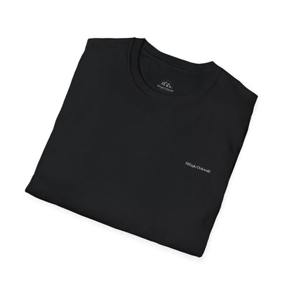 Tre La Vette A Casa T-Shirt BLACK